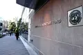 O que se passou no país e no mundo