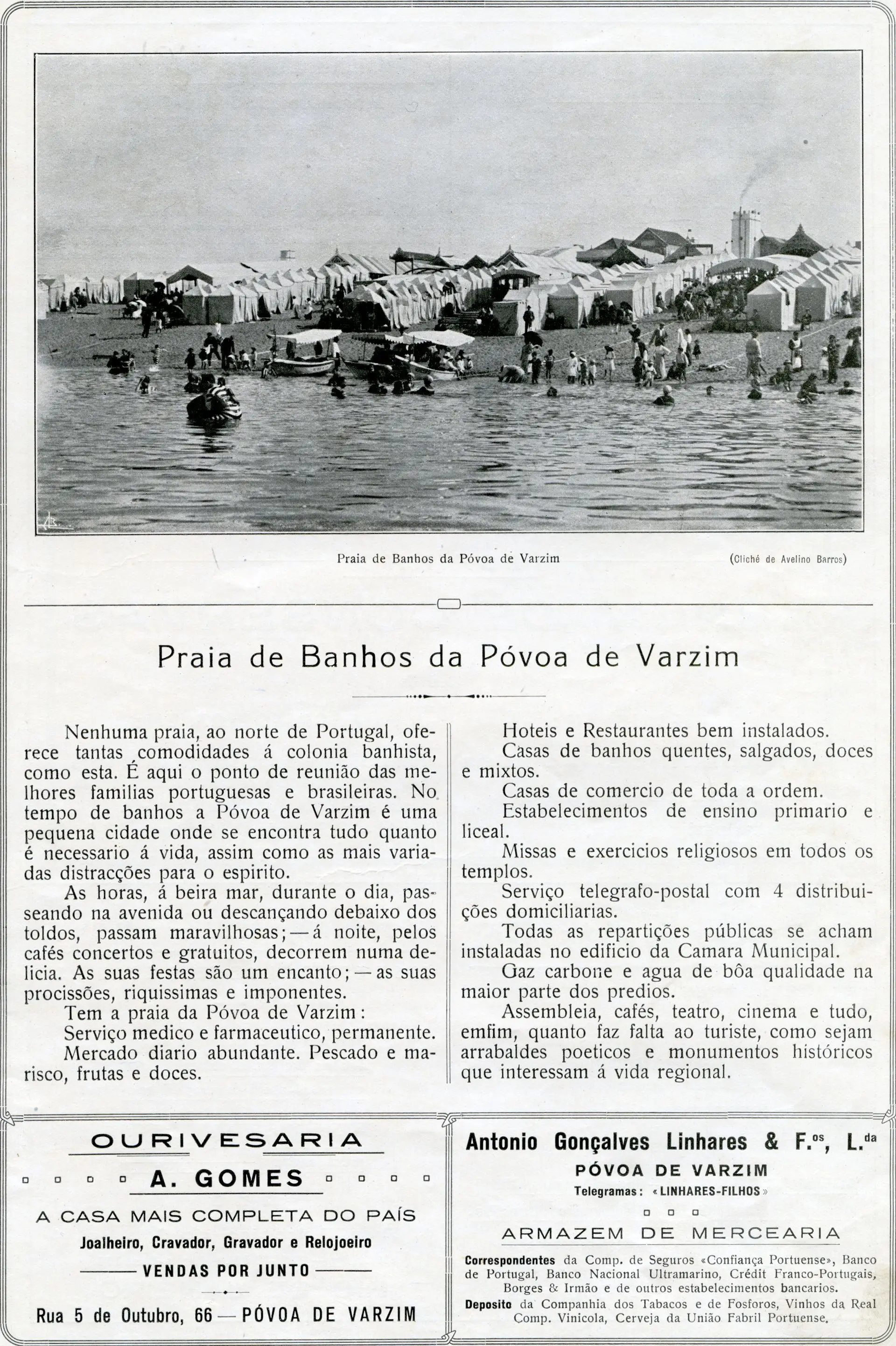 Ilustração Nacional”, n.º1 / Museu Municipal da Póvoa do Varzim