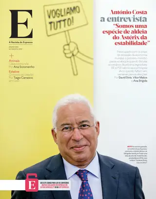 Revista E