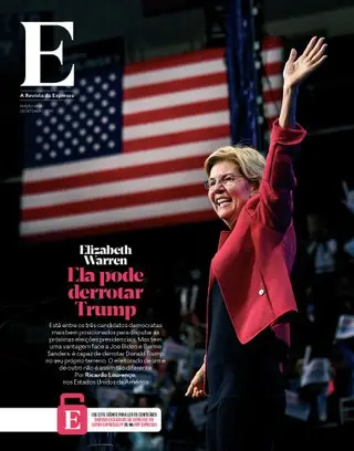 Revista E