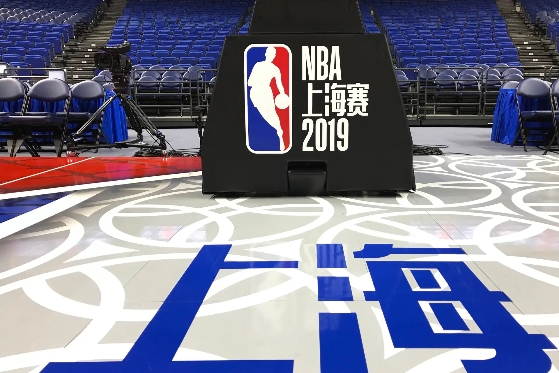 Patrocinadores oficiais chineses suspendem laços com NBA após tweet polémico sobre Hong Kong