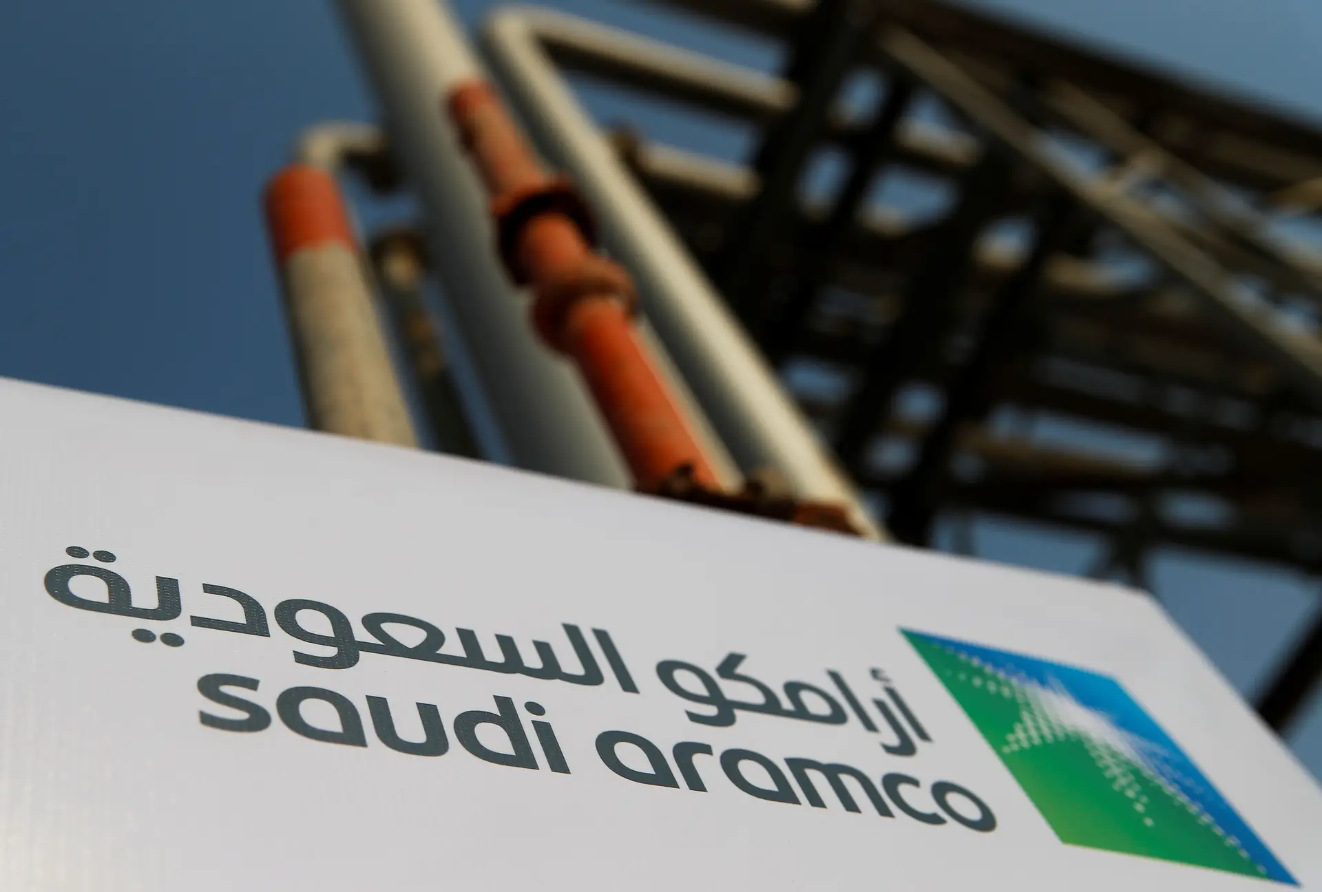 Lucros da petrolífera Aramco caem 29,5% no primeiro semestre de 2023