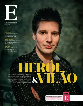 Revista E