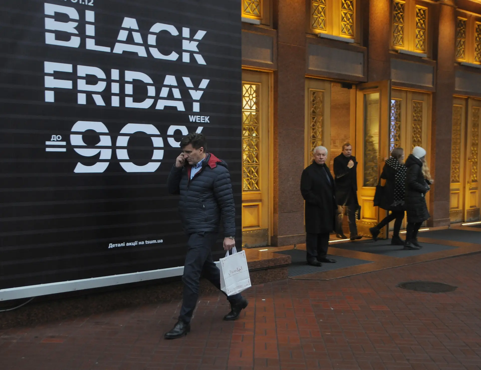 Portugueses compraram mais na Black Friday e na Cyber Monday deste ano
