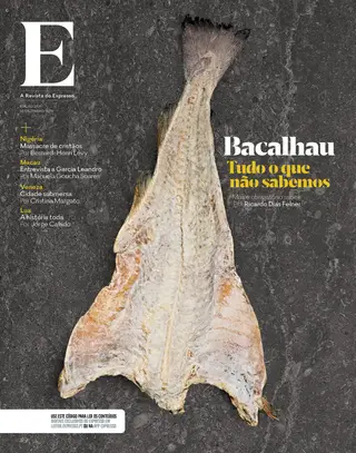 Revista E