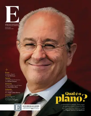 Revista E