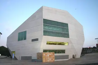 Casa da Música. Administração diz que não existem falsos recibos verdes