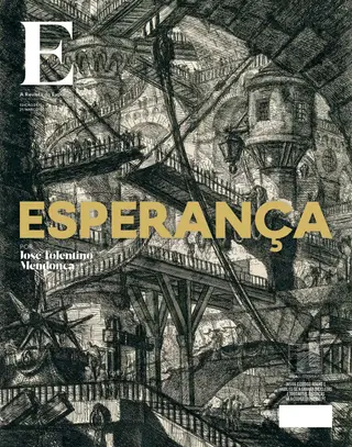 Revista E