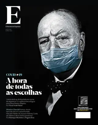 Revista E