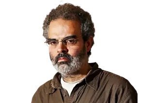 Amizade, programação, amor e cegueira