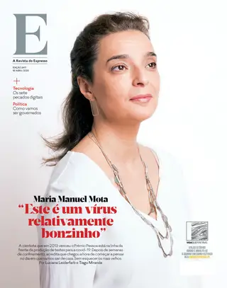 Revista E