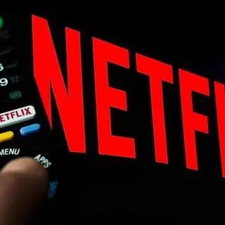Netflix aumenta preços em Portugal