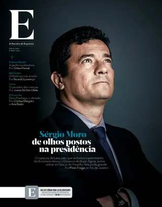 Revista E