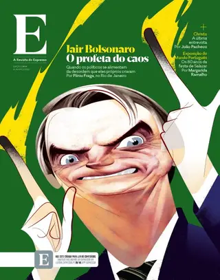 Revista E