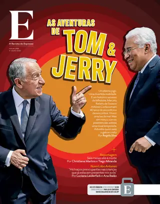 Revista E