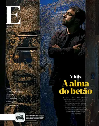 Revista E