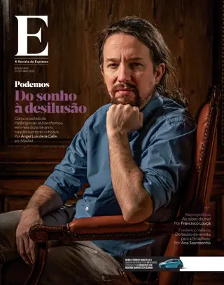 Revista E