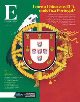 Revista E