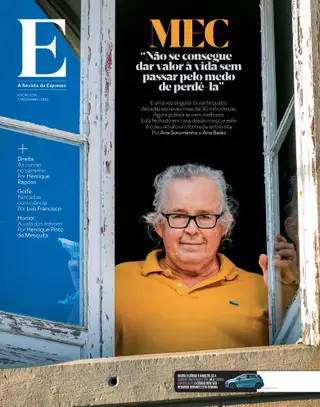 Revista E