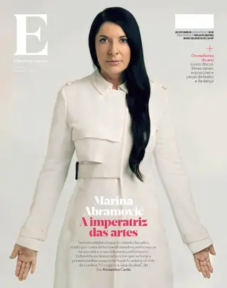 Revista E