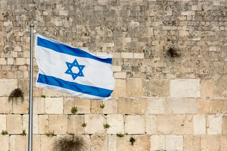 Covid-19. Israel celebra plano de vacinação que ignora palestinianos