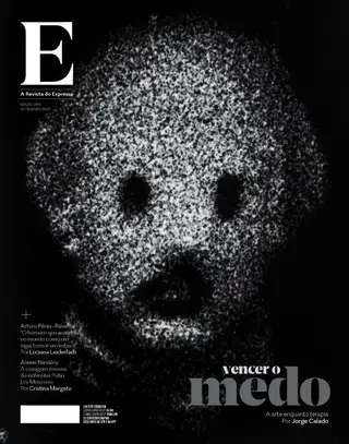 Revista E