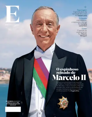 Revista E