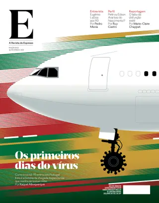 Revista E