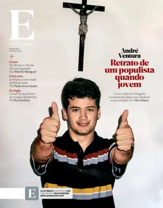 Revista E