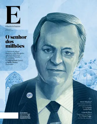 Revista E