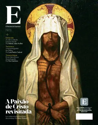 Revista E