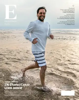 Revista E