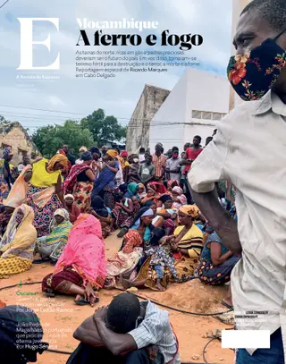 Revista E