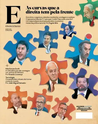 Revista E