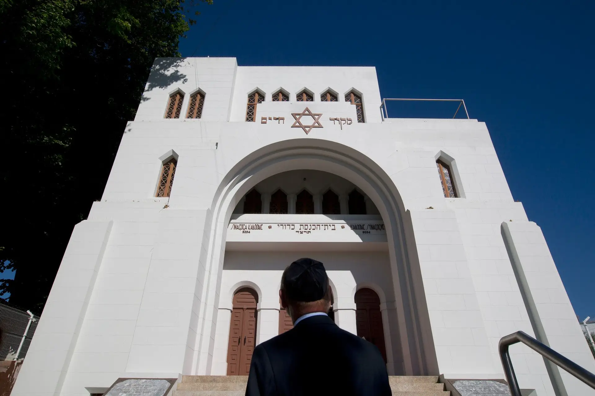 Sinagoga do Porto