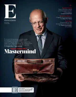 Revista E