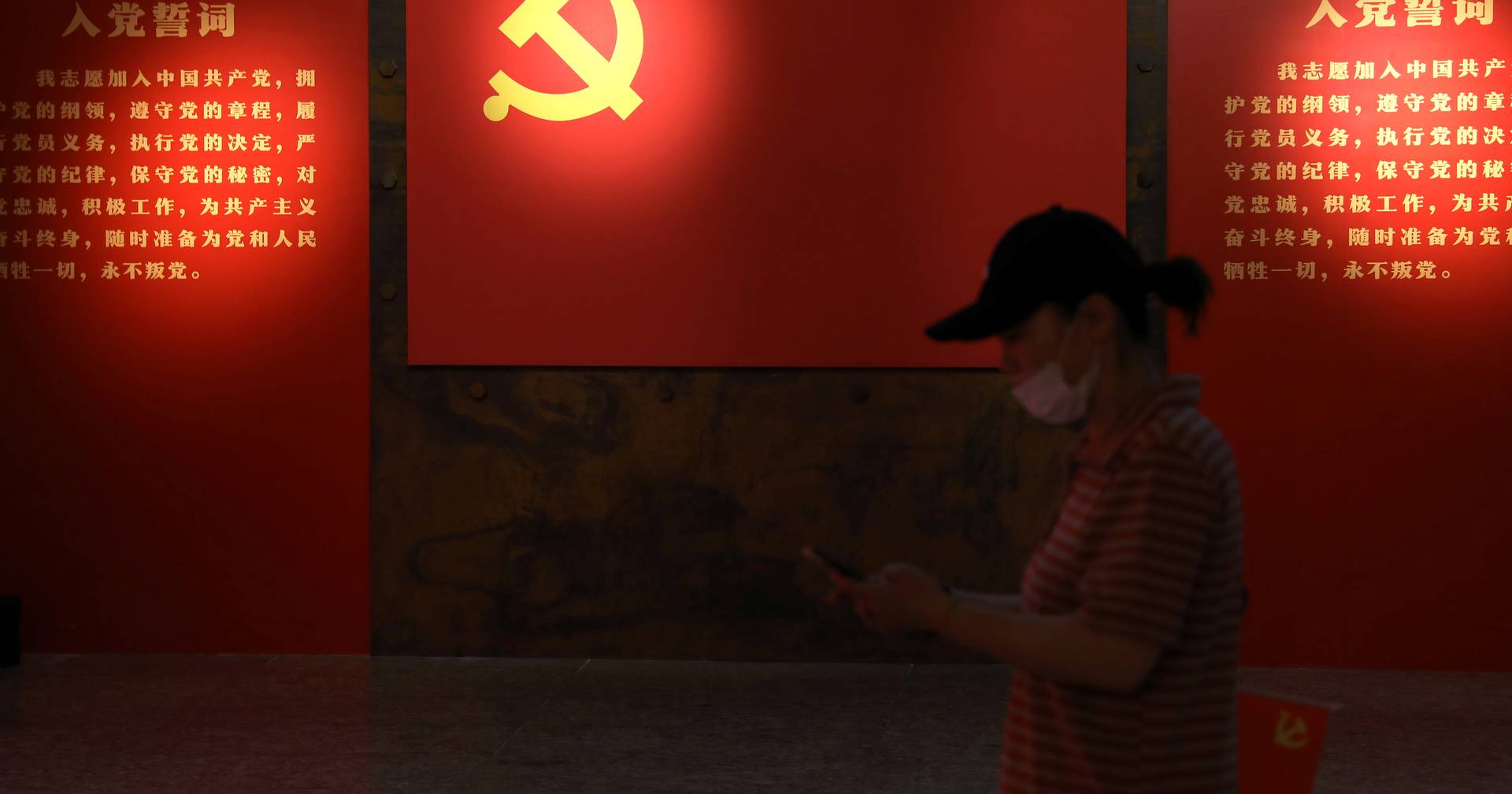 Estilos de vida “hedonistas” y “lujosos”: el Partido Comunista Chino apunta al sector financiero