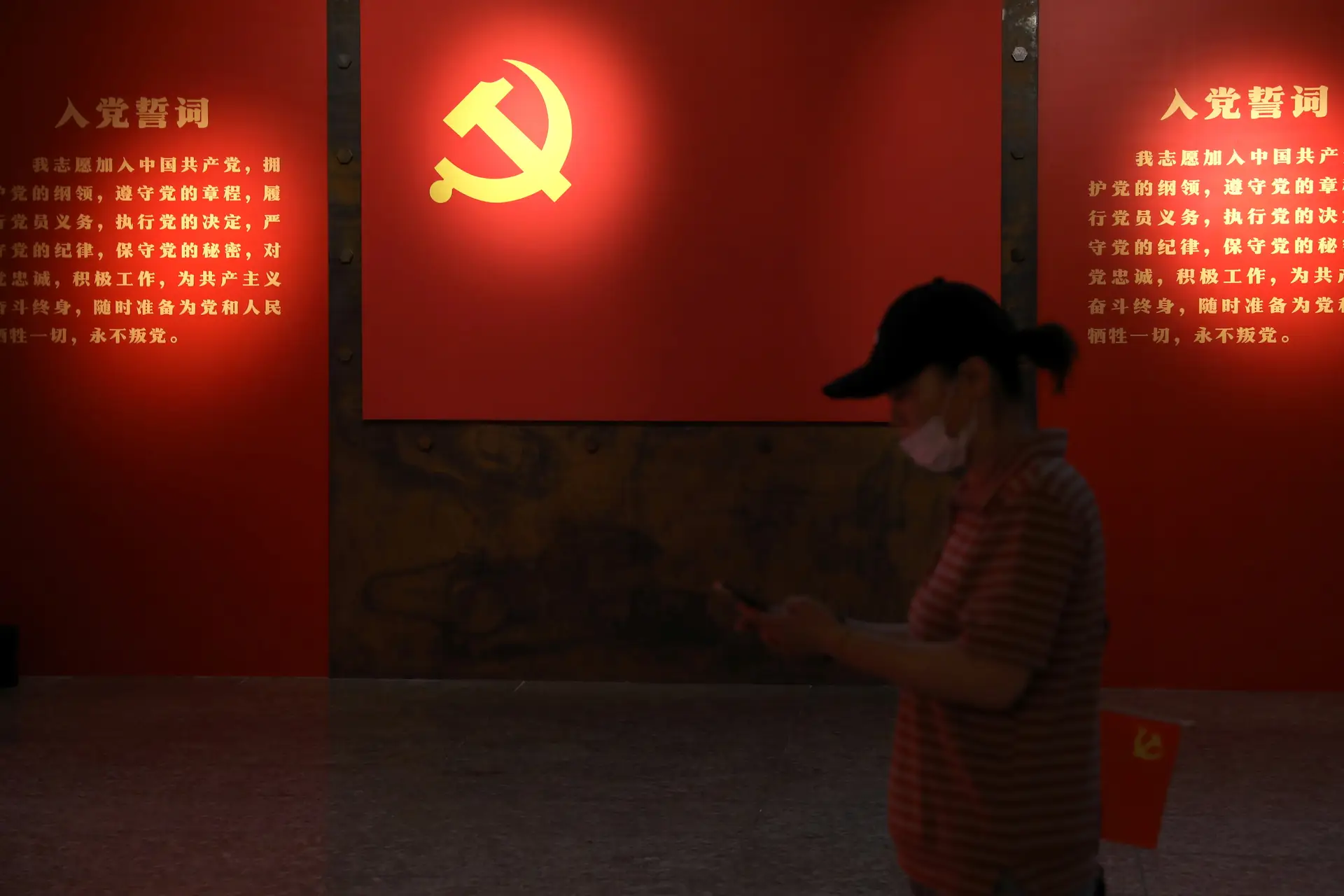 "Hedonistas" e com "estilos de vida de luxo": Partido Comunista chinês faz mira ao setor financeiro