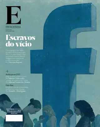 Revista E