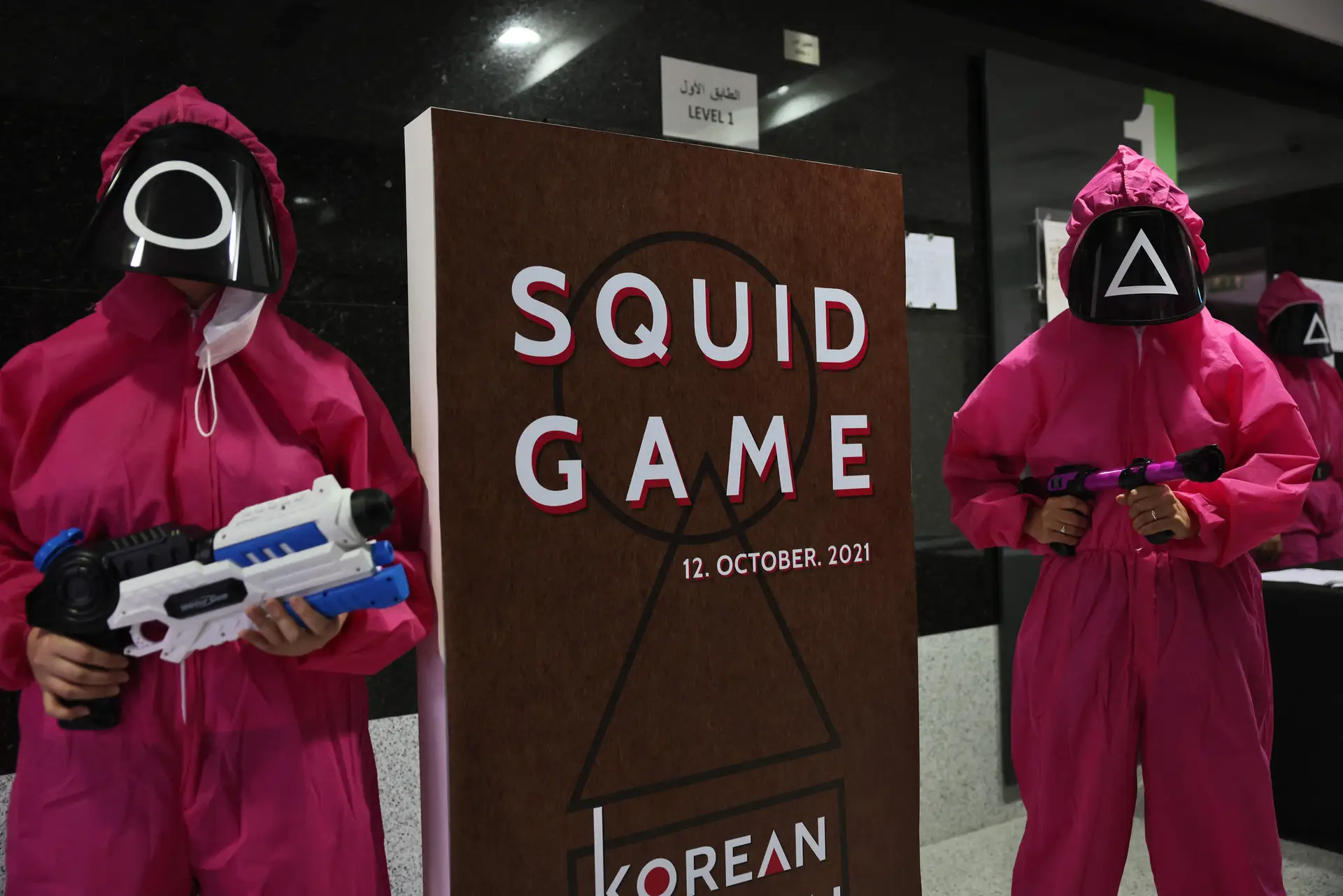 Squid Game. GNR desmente autoria de aviso sobre riscos para crianças mas diz estar “muito atenta”