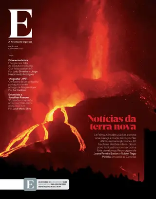 Revista E