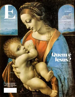 Revista E