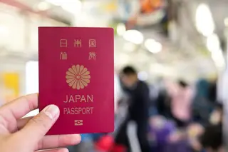 O passaporte do Japão e de Singapura voltam a ser os que conferem maior mobilidade aos seus detentores (Foto: Getty Images)