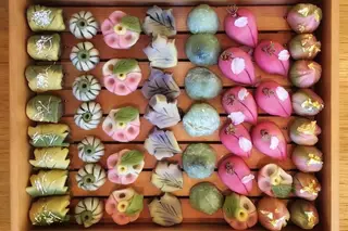 Lanche japonês no Kanazawa