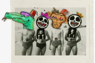 “Todos sabem usar os dentes” (2022), Ana Vidigal, galeria Balcony