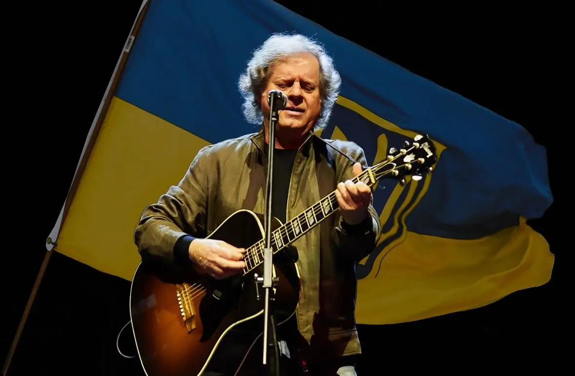 António Manuel Ribeiro (UHF)