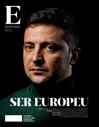 Revista E