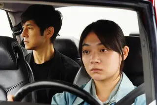 Oscar 2022. “Drive My Car” vence Melhor Filme Internacional.  O que distingue o novo de Hamaguchi?