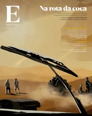 Revista E