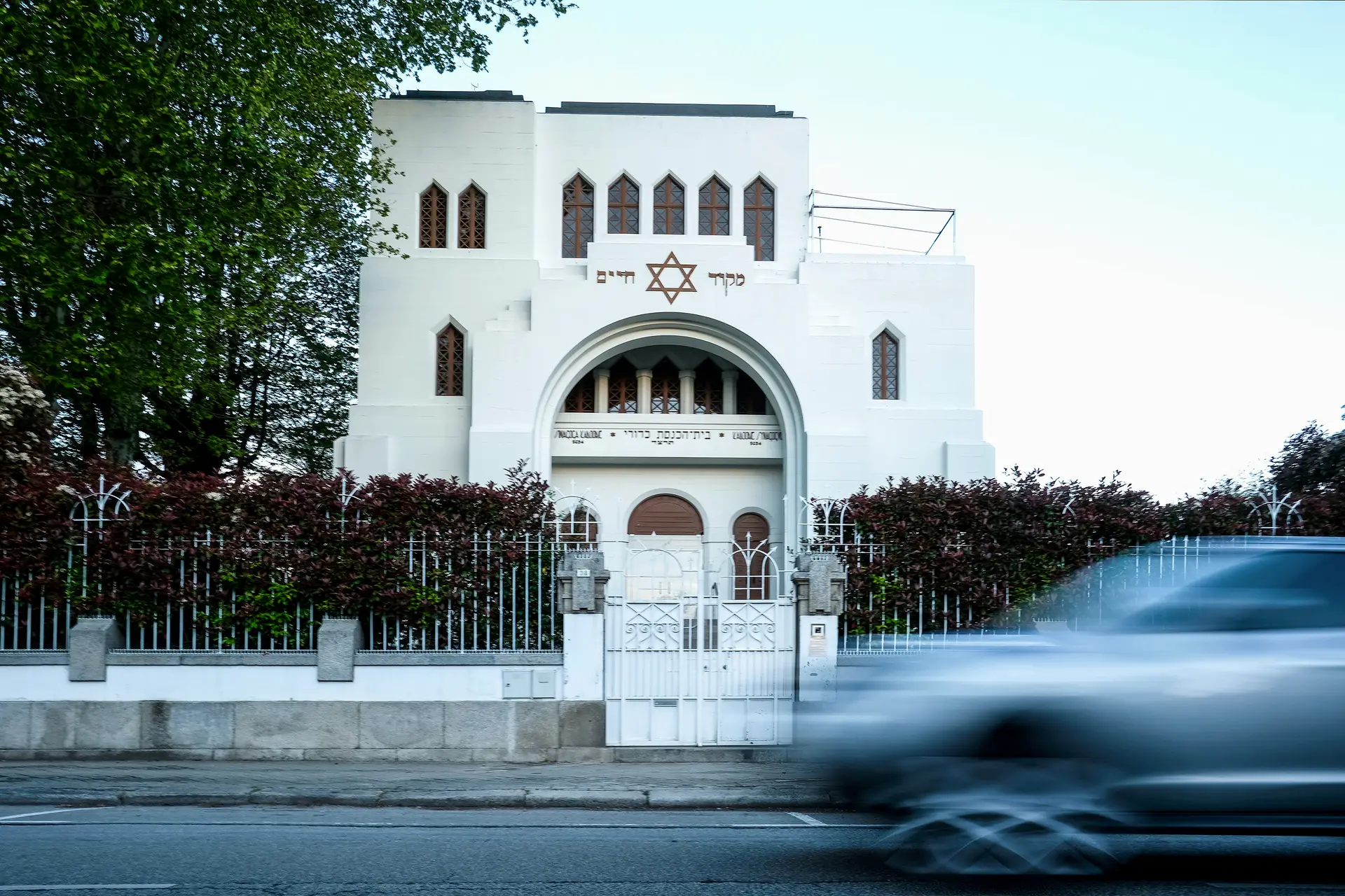 Sinagoga Kadoorie, da Comunidade Israelita do Porto